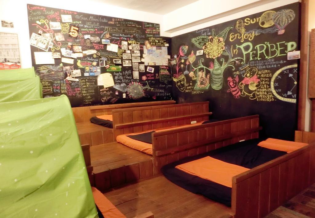 Perbed Hostel-Sun Moon Lake Station Юйчи Экстерьер фото